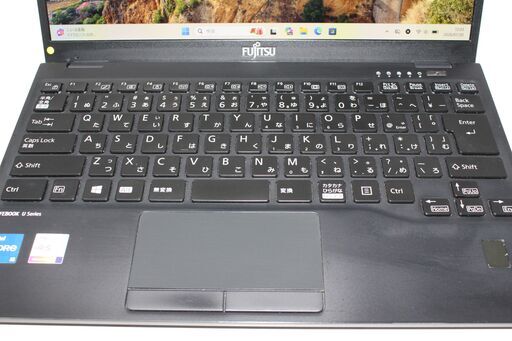 【中古ノートPC】富士通〈LIFEBOOK U9311/F〉Intel Core i5/SSD256GB/メモリ8GB ④