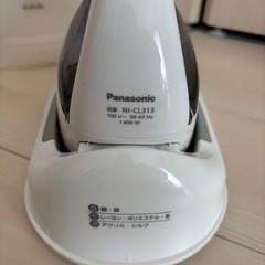 Panasonic コードレススチームアイロン(説明会付き)の画像