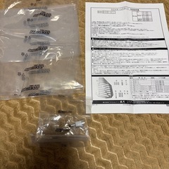 pcx jf81 ラジエターコアガードの画像