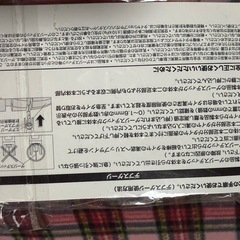 コンパクト　タイヤゲージの画像