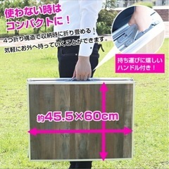 【決定済み】アウトドアテーブル 折りたたみ レジャーテーブルの画像