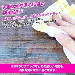 【決定済み】アウトドアテーブル 折りたたみ レジャーテーブルの画像