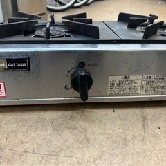 业务用ガス台の画像