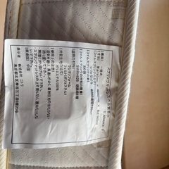 ニトリ　シングルベットの画像