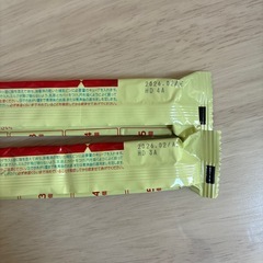 離乳食ピジョンベビーフード9ヶ月4袋+ほほえみミルクキューブ2袋の画像