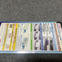 ナンバーカバー　ブルーの画像