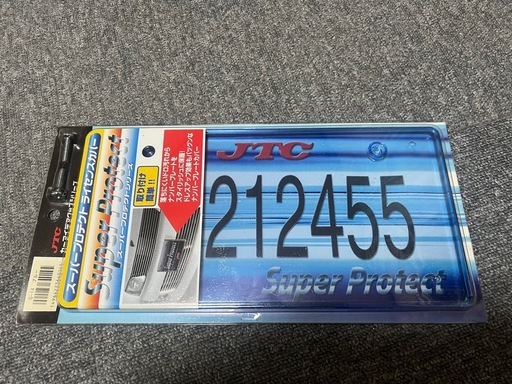 ナンバー　カバー　1枚　フロント用