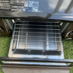 IC-S37DX-2L パロマガスコンロ　都市ガス用　23年製の画像