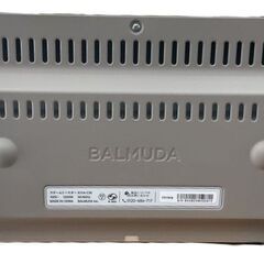 バルミューダ BALMUDA スチームトースター The Toaster K11A-CW 通電確認済の画像