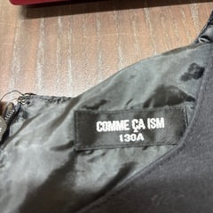 コムサイズムのジャンパースカートの画像