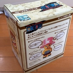 チョッパー目覚まし時計の画像