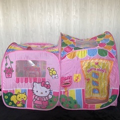 ハローキティ　あそびにおいでよままごとハウス　　ポップアップハウステントの画像