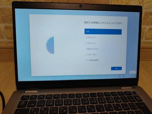 第11世代 Corei5-1145G7搭載 DELL Latitude 5320 13.3インチフルHD液晶 Wifi Windows