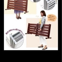 フェンス1〜6枚の画像