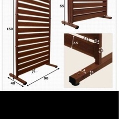 フェンス1〜6枚の画像