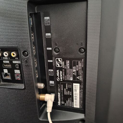 Hisense 4K液晶テレビ 50インチ【ジャンク品】な (ほっぴんぐ) 忍ケ丘