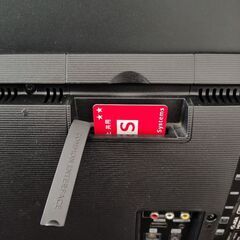 Hisense 4K液晶テレビ 50インチ【ジャンク品】なの画像