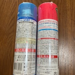 レインガードスプレーの画像