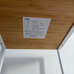 スタンドの画像