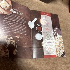 Vitantonio   ポップコーンメーカー　VPC-10の画像