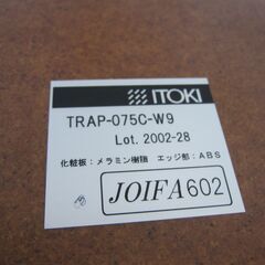 ハイテーブル　ホワイト　φ750　H1000　イトーキ製　TRAP-075C-W9の画像
