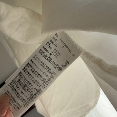 Ungrid アングリッド ニットドッキングワンピースの画像