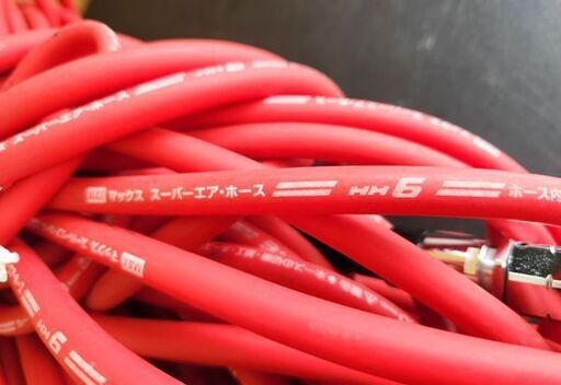 MAX マックス スーパーエアーホース HH6 高圧ホース 約30m 内径6.0mm エアホース 工具 札幌 北20条店