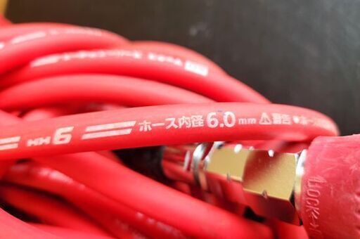 MAX マックス スーパーエアーホース HH6 高圧ホース 約30m 内径6.0mm エアホース 工具 札幌 北20条店