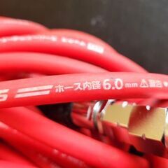MAX マックス スーパーエアーホース HH6 約30m 内径6.0mm エアホース 工具 札幌 北20条店の画像