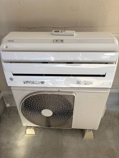 ?東芝の安心エアコン?取付込?お掃除機能付き❄️クリーニング済✨️中古 東芝 TOSHIBA ルームエアコン RAS-H281R 20