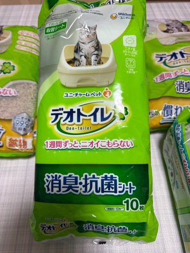 デオトイレ 猫砂  シート 鉱物   小粒