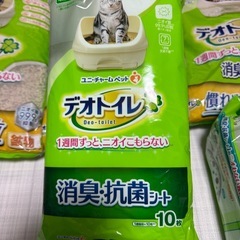 デオトイレ 猫砂  シート 鉱物   小粒の画像