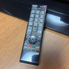 早い者勝ち　32インチテレビの画像