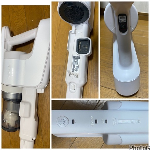 2020年製❄️パナソニック パワーコードレス MC-SBU840K(01/k)