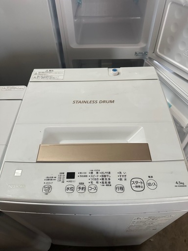 事業者様、派遣会社様向け　中古家電・家具　まとめてご準備致します