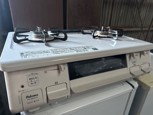 事業者様、派遣会社様向け　中古家電・家具　まとめてご準備致します