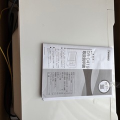 電子レンジの画像