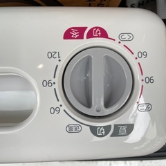 お取引き中！未使用布団乾燥機の画像