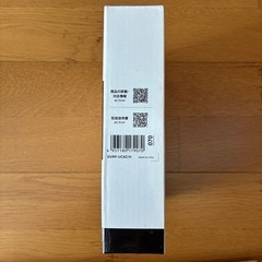 【ほぼ新品未使用】I-O DATA アイオーデータ 外付けDVDドライブの画像