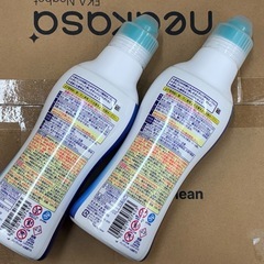 2本／100円❣️　パイプハイター　高粘度ジェル　の画像