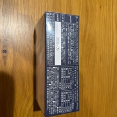 水素サプリの画像