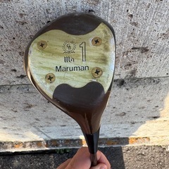 ゴルフクラブパッケージ。の画像