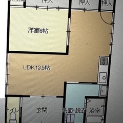 【敷・礼ゼロゼロ♪　ペット可♪】フルリノベーション　2026年初...