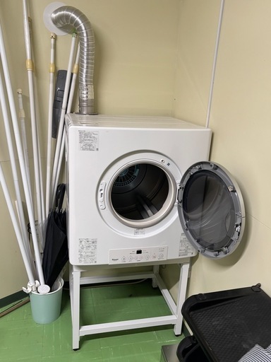 カンタくん乾燥機