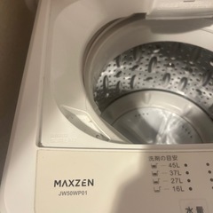 洗濯機　MAXZEN 5.0kgの画像