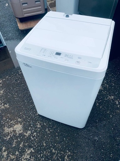 ♦MAXZEN 全自動電気洗濯機【2024年製】MW50WP01WH
