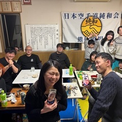 空手体験しよう！の画像