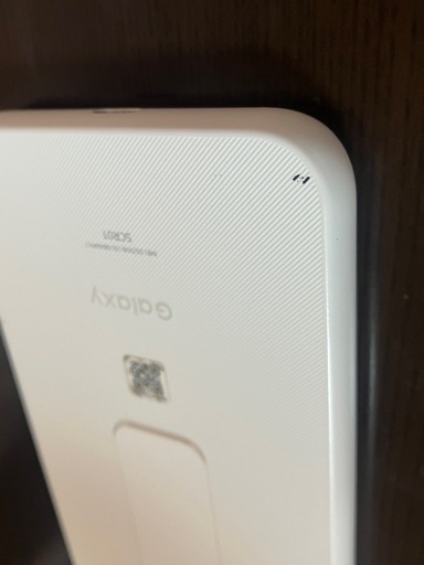 GALAXY5G  Mobile Wi-Fi