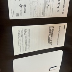 GALAXY5G  Mobile Wi-Fiの画像