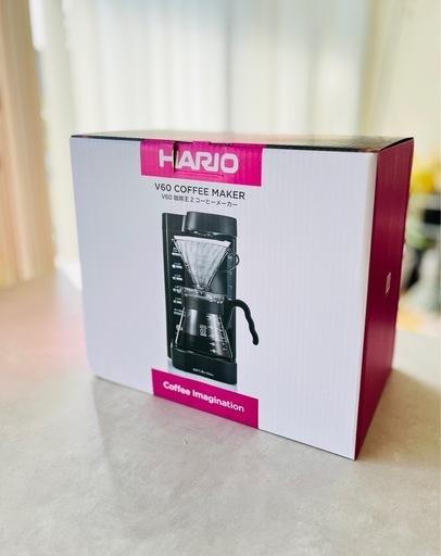 値下★ハリオ 新品 V60 コーヒーメーカー 珈琲王2